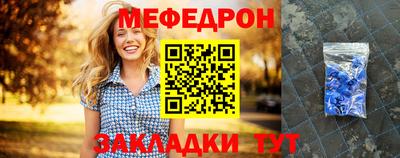 гашишное масло Гусиноозёрск