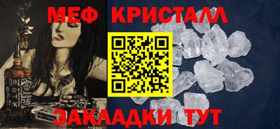 гашишное масло Гусиноозёрск