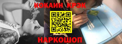 гашишное масло Гусиноозёрск