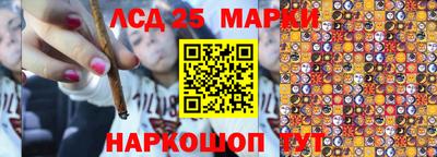 гашишное масло Гусиноозёрск