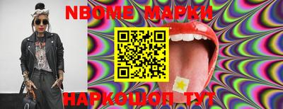 гашишное масло Гусиноозёрск