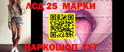 прущая мука Гусев