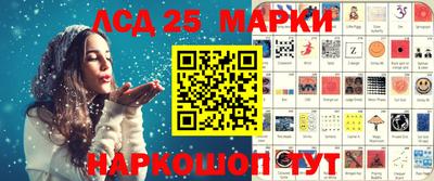 прущая мука Гусев