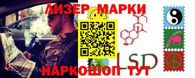 прущая мука Гусев