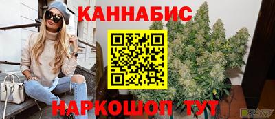 амф Гусь-Хрустальный