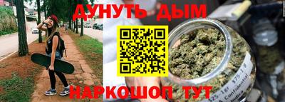 амф Гусь-Хрустальный