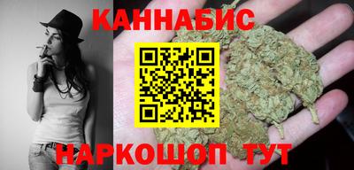 амф Гусь-Хрустальный
