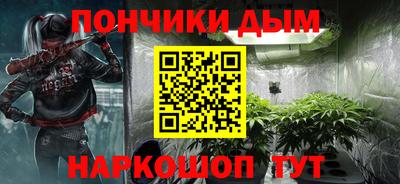 прущая мука Гусев