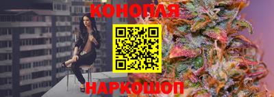 прущая мука Гусев