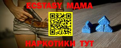 прущая мука Гусев