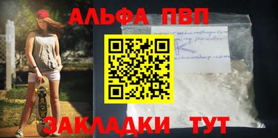 амф Гусь-Хрустальный