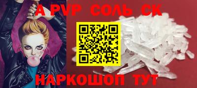 гашишное масло Гусиноозёрск