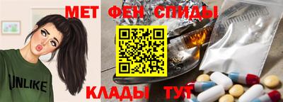 прущая мука Гусев