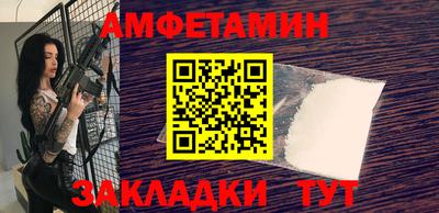 гашишное масло Гусиноозёрск