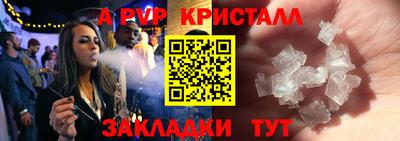гашишное масло Гусиноозёрск
