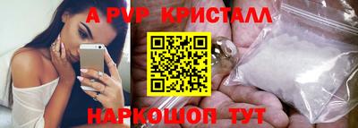 гашишное масло Гусиноозёрск