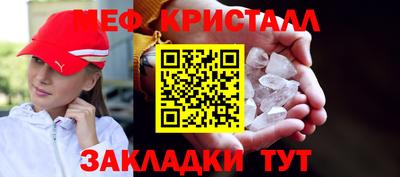 прущая мука Гусев